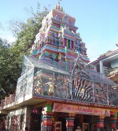 Neel Kant Temple