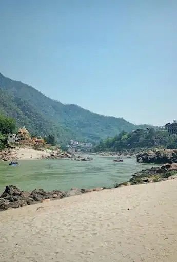 Neem beach